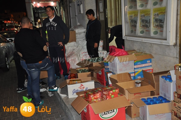 jam3iyas yaffaj3 (2).JPG